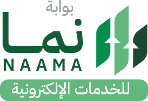 وزارة البيئة والمياه والزراعة