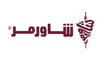 شاورمر
