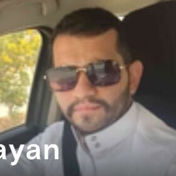 Rayan Almathloum